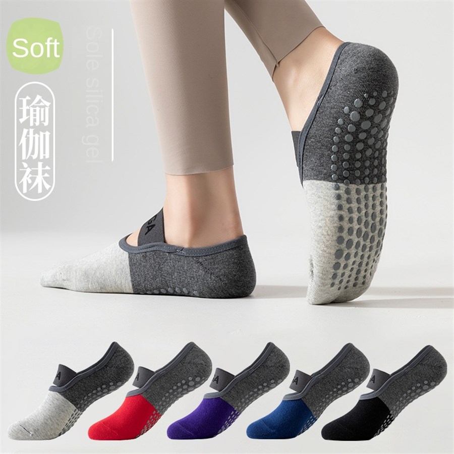 5 paires de chaussettes de yog - Pilates Is Yoga avis et prix