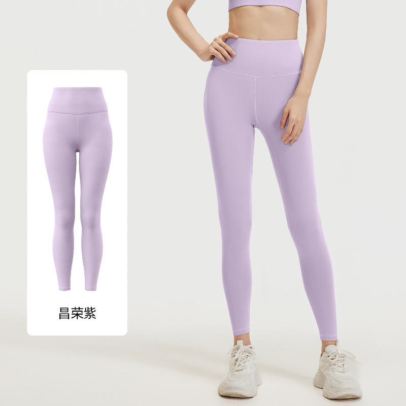 Leggings de yoga pour femmes,  - Pilates Yoga Stretching avis et prix