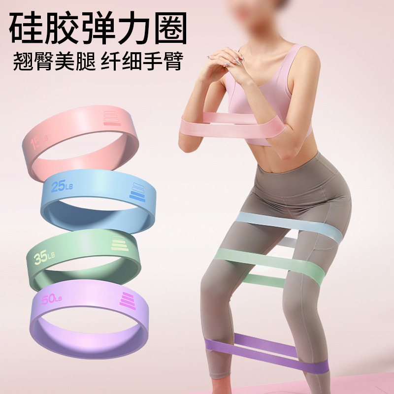 Bande élastique de yoga 15LB-5 - Pilates Yoga Différence avis et prix