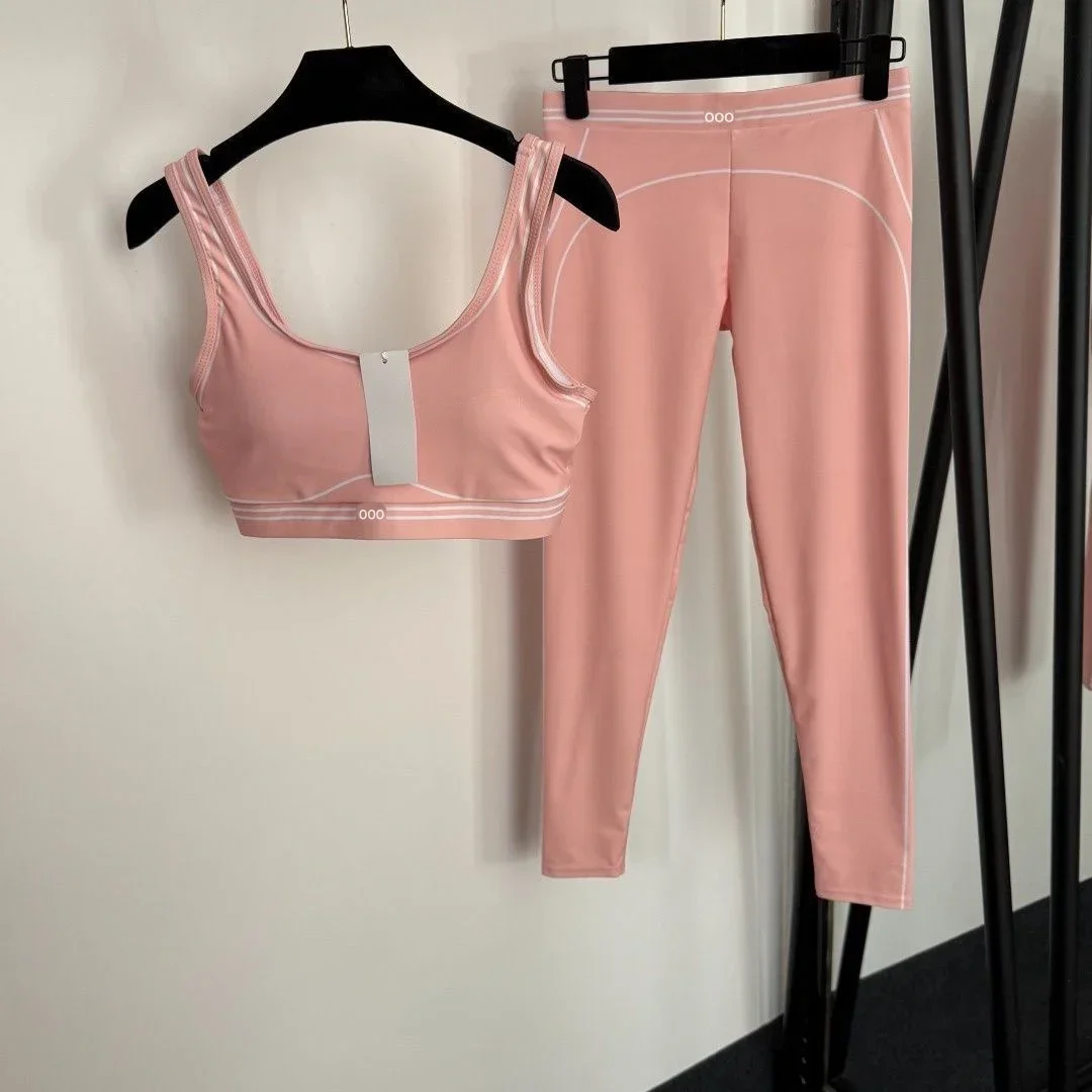 Ensemble deux pièces décontrac - Pilates Yoga Set avis et prix