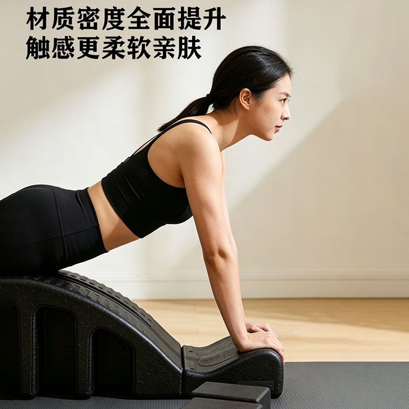 Correcteur de posture amélioré - Pilates Yoga Stretching avis et prix